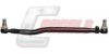 MERCE 0004604505 Centre Rod Assembly